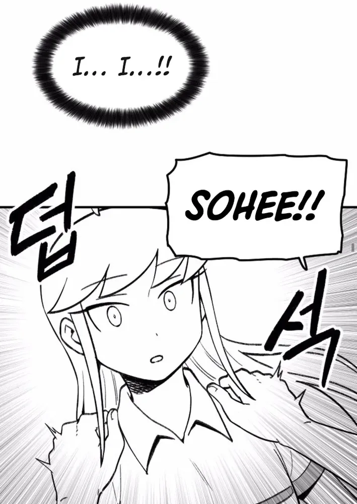 The Hero’s Life Logbook Chapter 2 page 56 - 