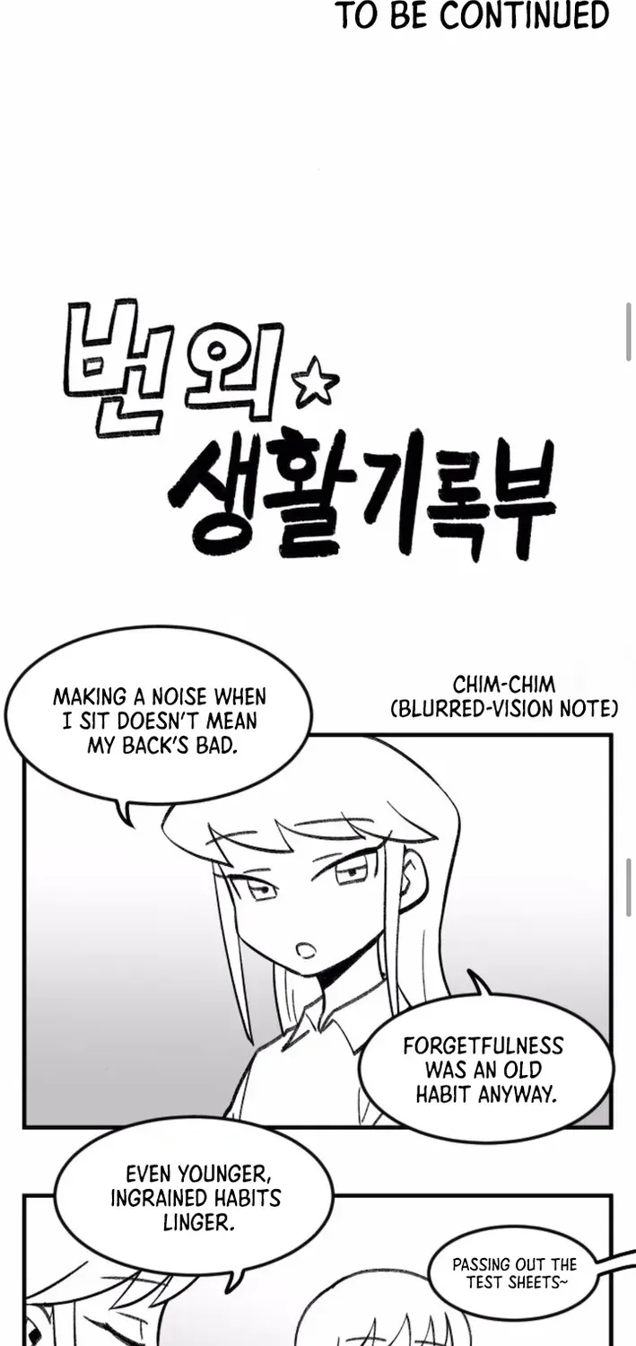 The Hero’s Life Logbook Chapter 2 page 65 - 