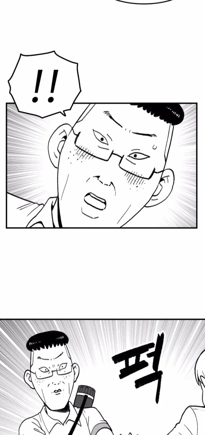 The Hero’s Life Logbook Chapter 3 page 29 - 