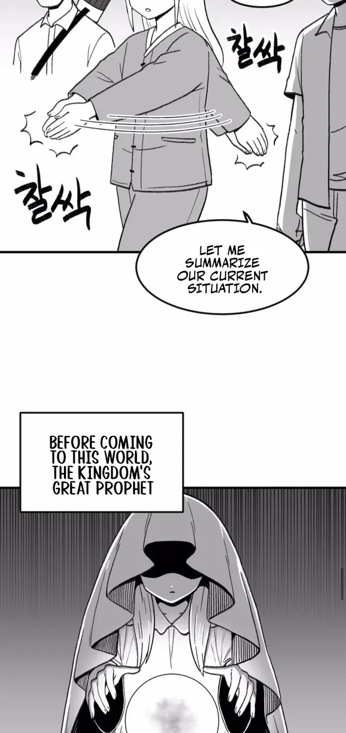 The Hero’s Life Logbook Chapter 4 page 17 - 