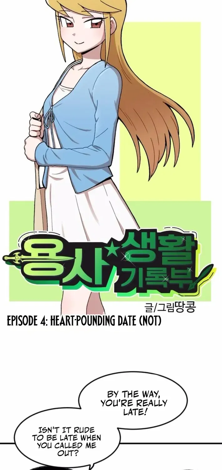 The Hero’s Life Logbook Chapter 4 page 6 - 