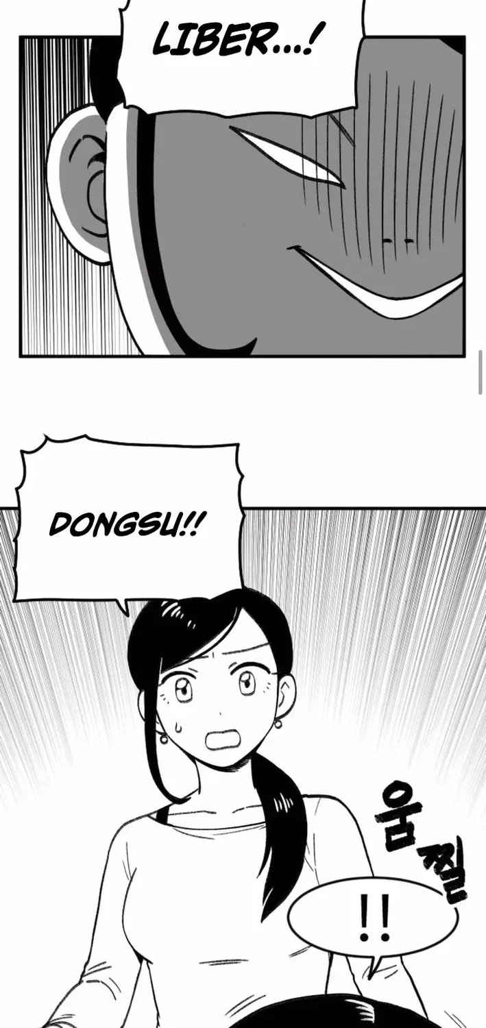 The Hero’s Life Logbook Chapter 5 page 26 - 