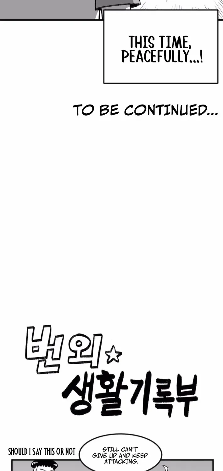 The Hero’s Life Logbook Chapter 5 page 60 - 