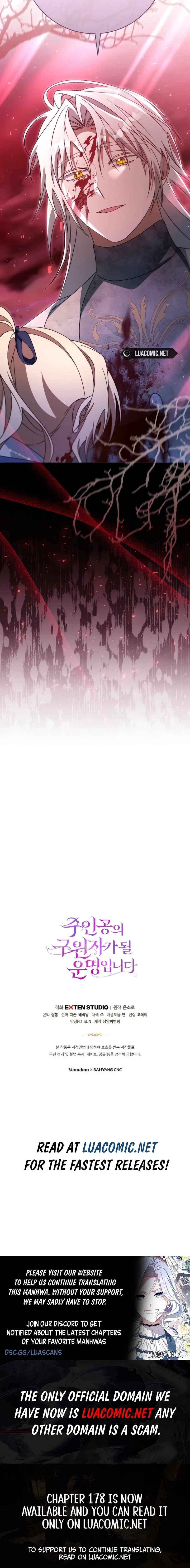 The Hero's Savior Chapter 173 page 20 - 