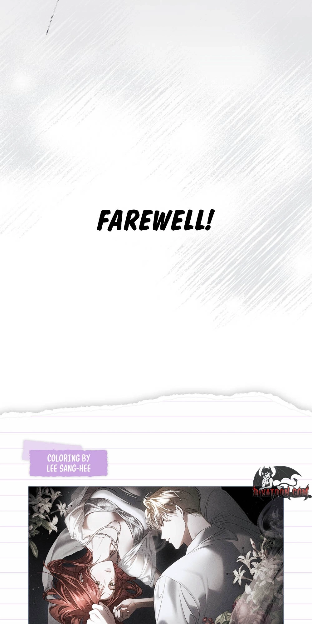 The Hidden Muse Chapter 69 page 14 - 