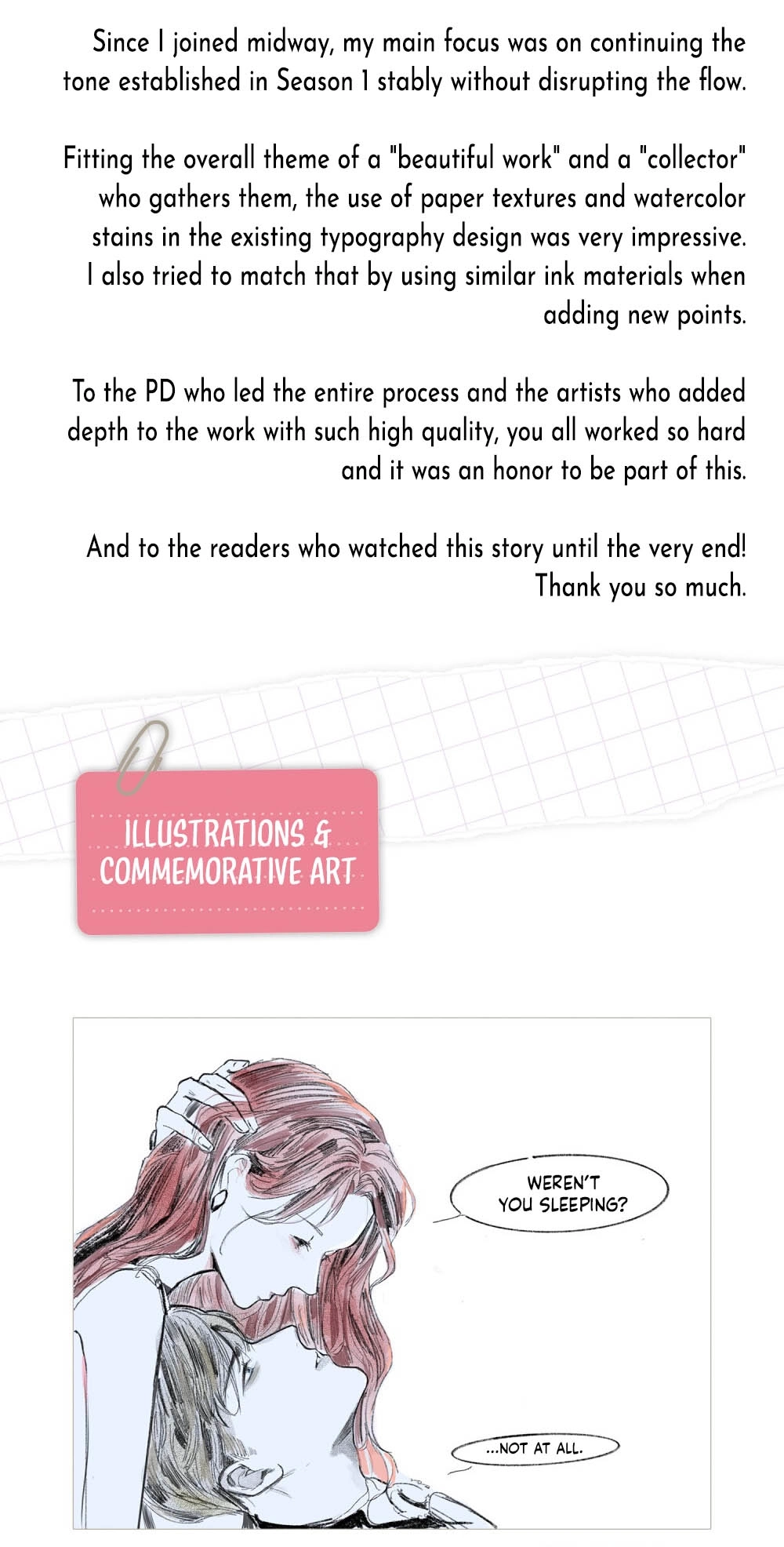 The Hidden Muse Chapter 69 page 17 - 