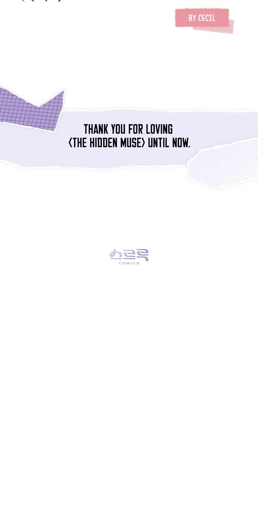 The Hidden Muse Chapter 69 page 21 - 