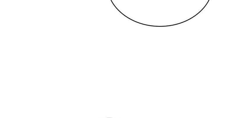The Hidden Muse Chapter 9 page 30 - 