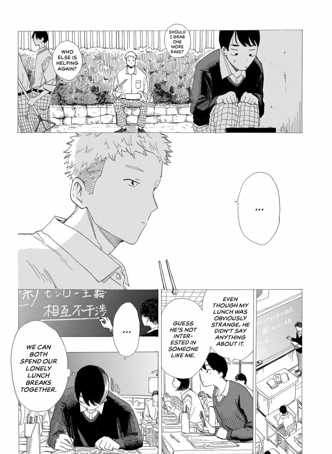 The High School Bento Blues Chapter 0 page 29 - 