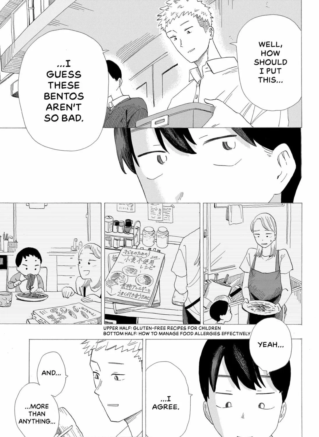 The High School Bento Blues Chapter 0 page 59 - 