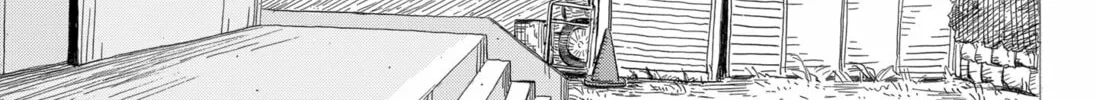 The High School Bento Blues Chapter 0 page 8 - 