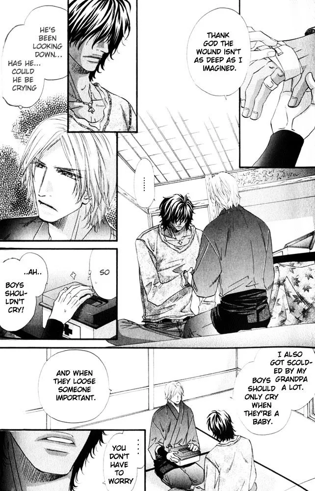 The Hinanomori Chapter 2.99 page 4 - 
