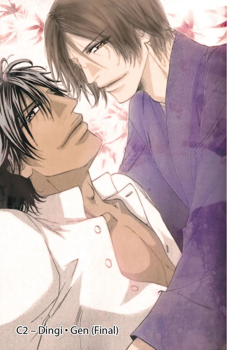 The Hinanomori Chapter 2 page 1 - 