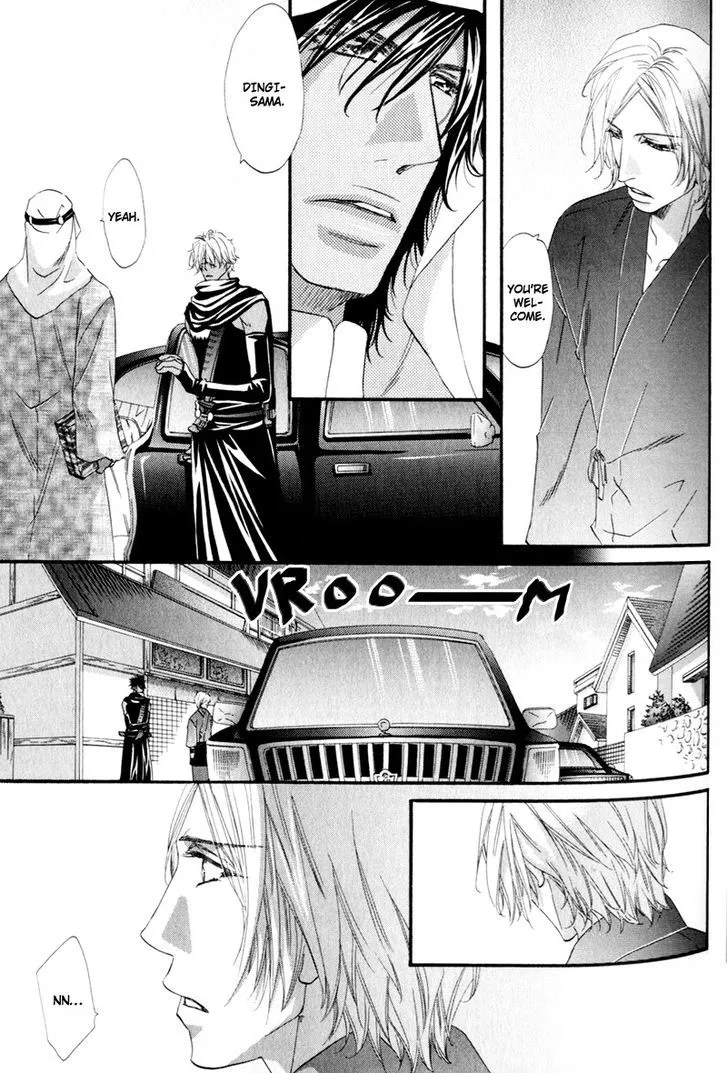 The Hinanomori Chapter 2 page 11 - 