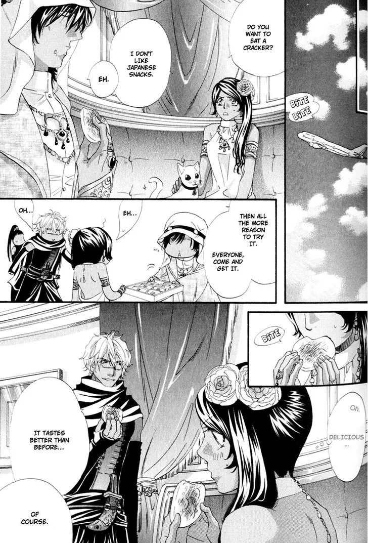The Hinanomori Chapter 2 page 13 - 