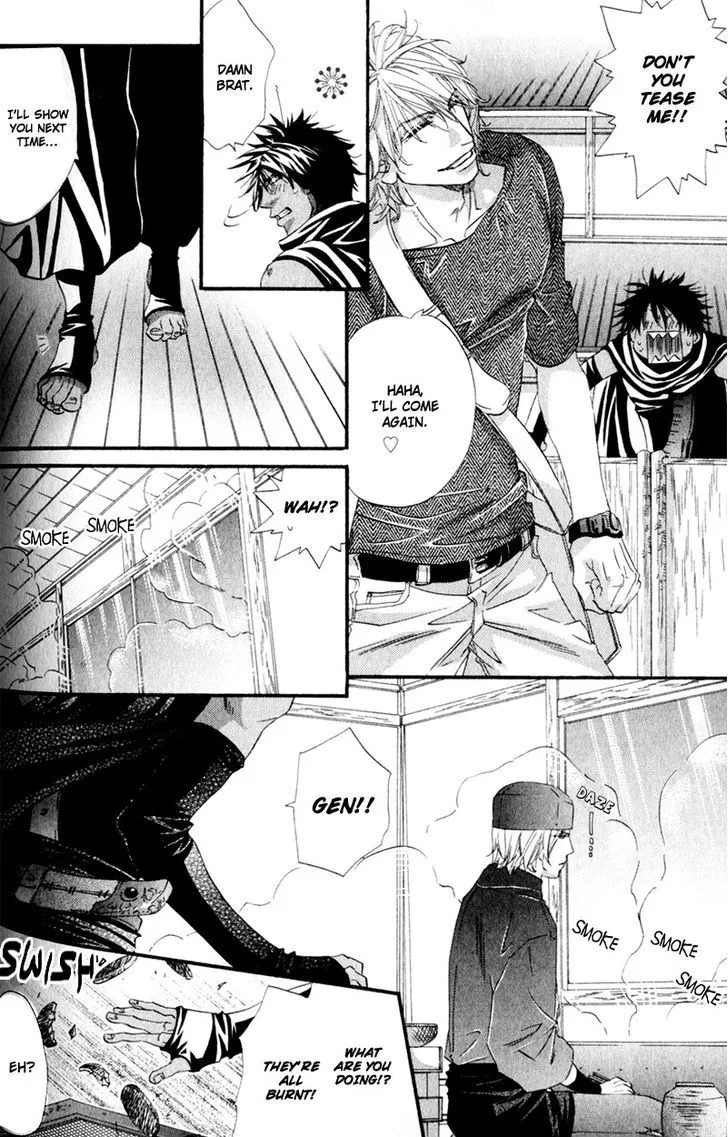 The Hinanomori Chapter 2 page 20 - 