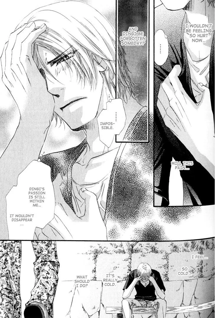 The Hinanomori Chapter 2 page 23 - 