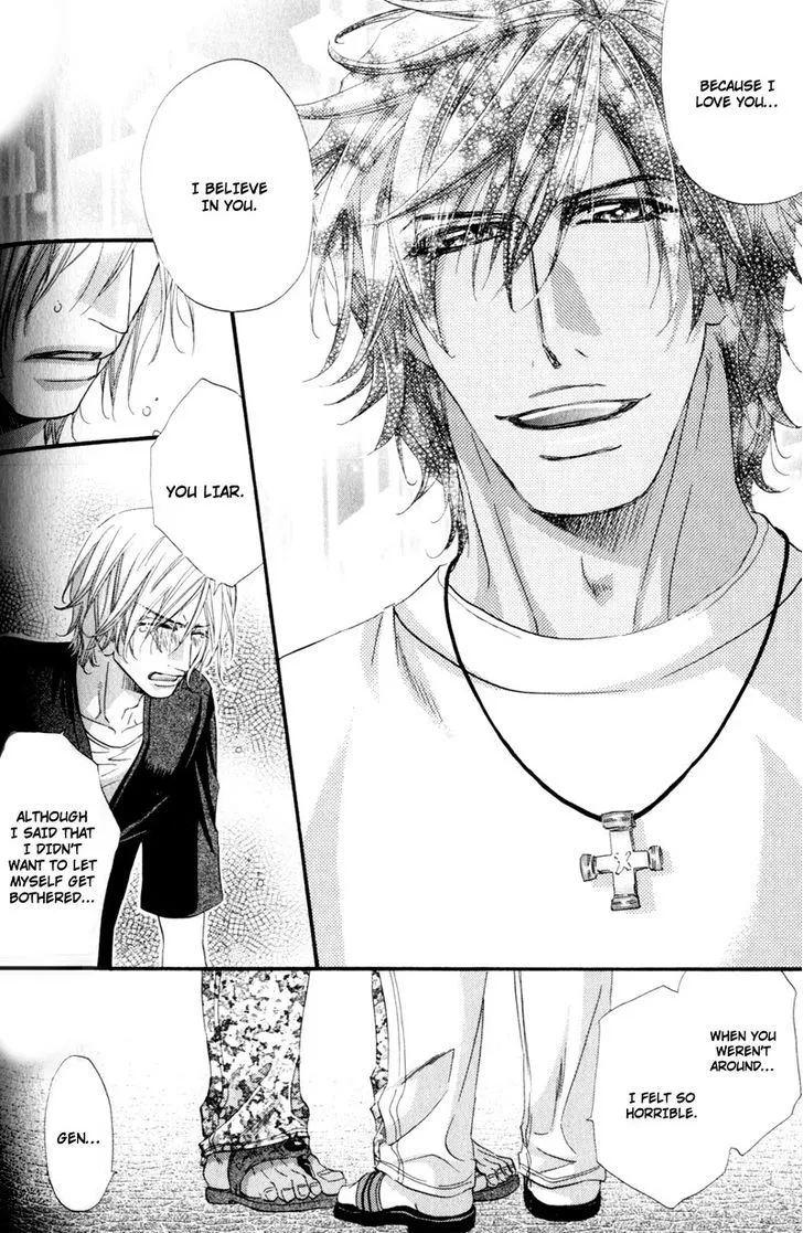 The Hinanomori Chapter 2 page 26 - 