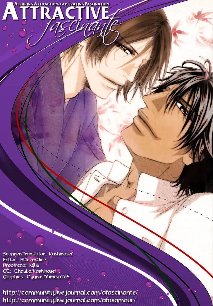 The Hinanomori Chapter 2 page 33 - 