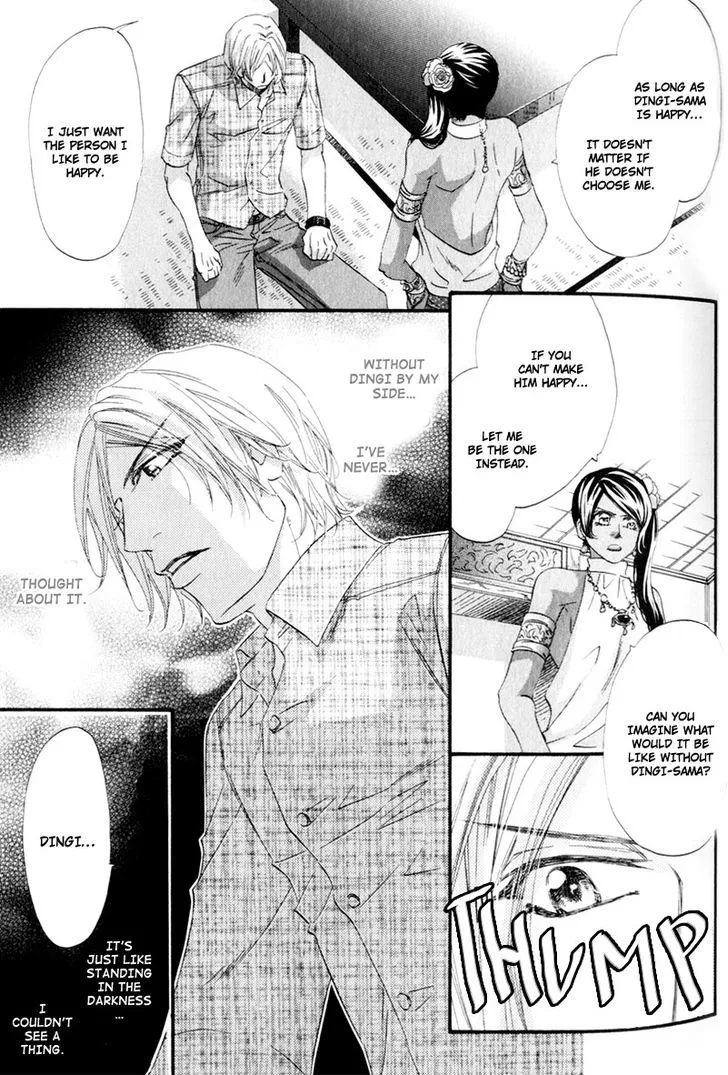 The Hinanomori Chapter 2 page 5 - 