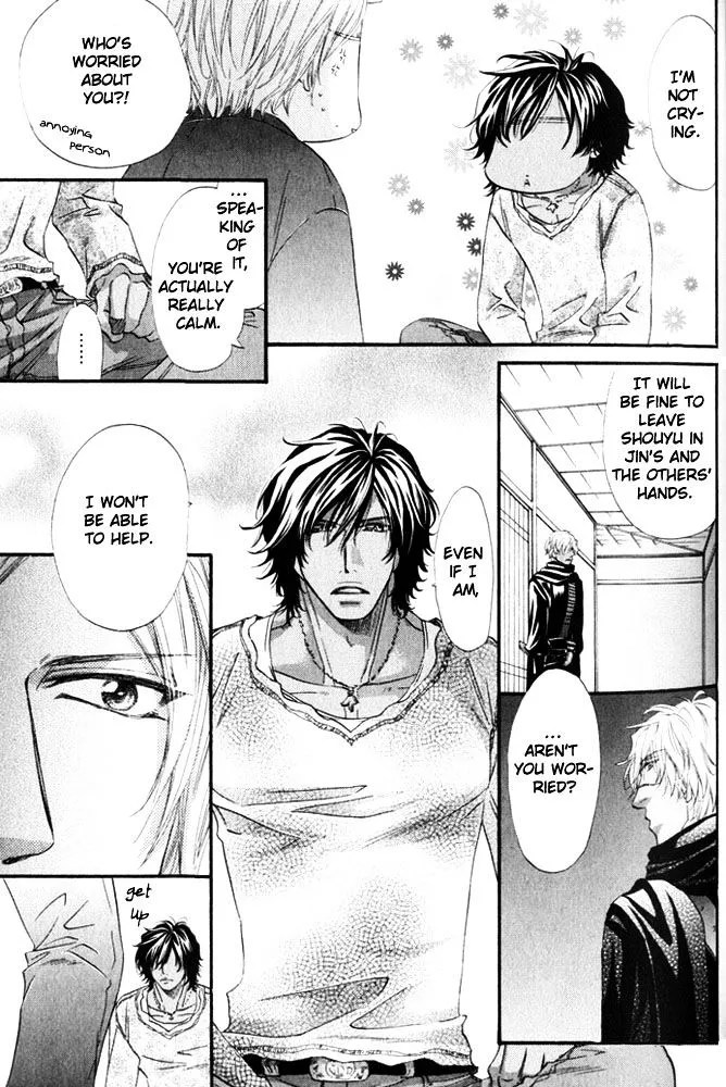 The Hinanomori Chapter 3 page 5 - 