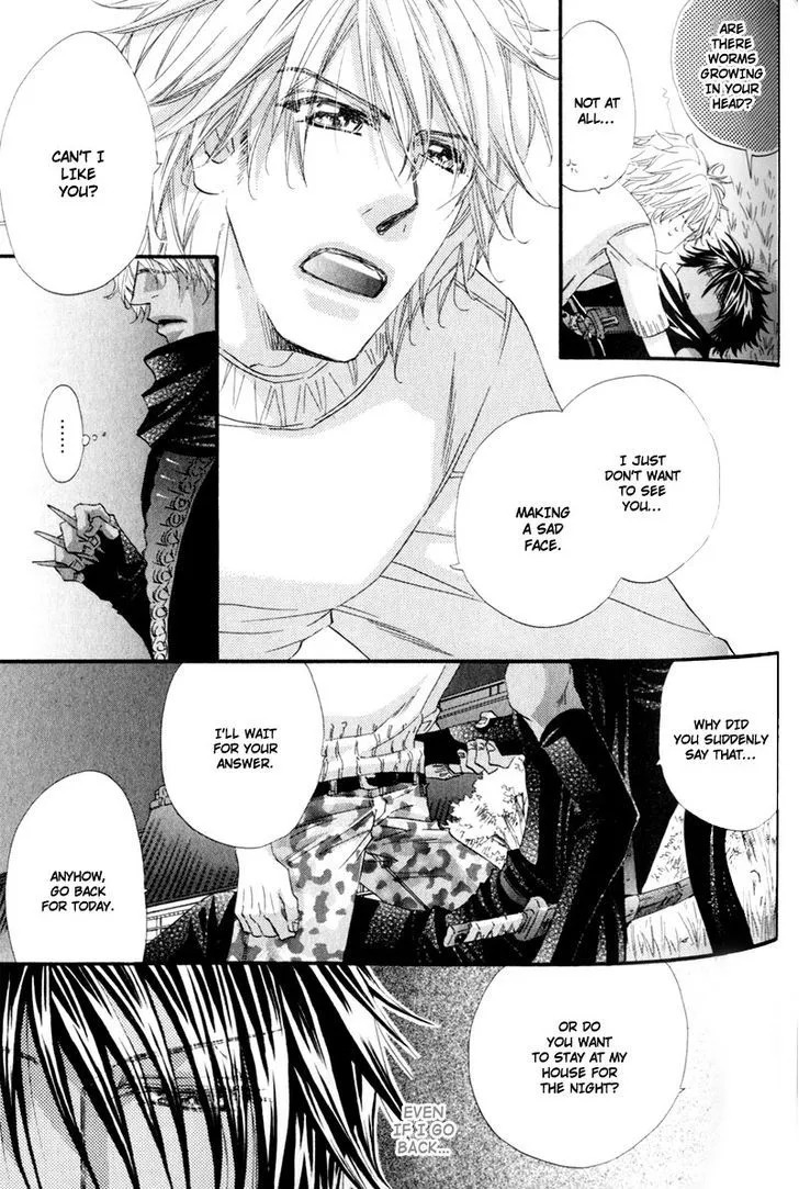 The Hinanomori Chapter 4 page 3 - 
