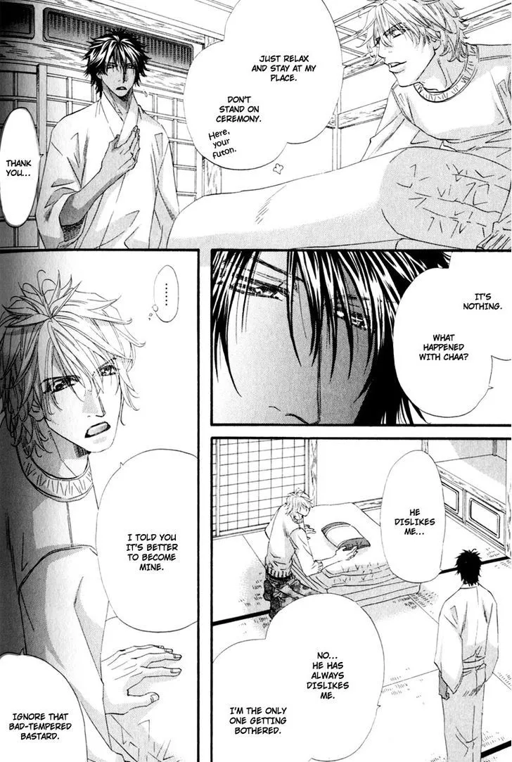 The Hinanomori Chapter 4 page 8 - 