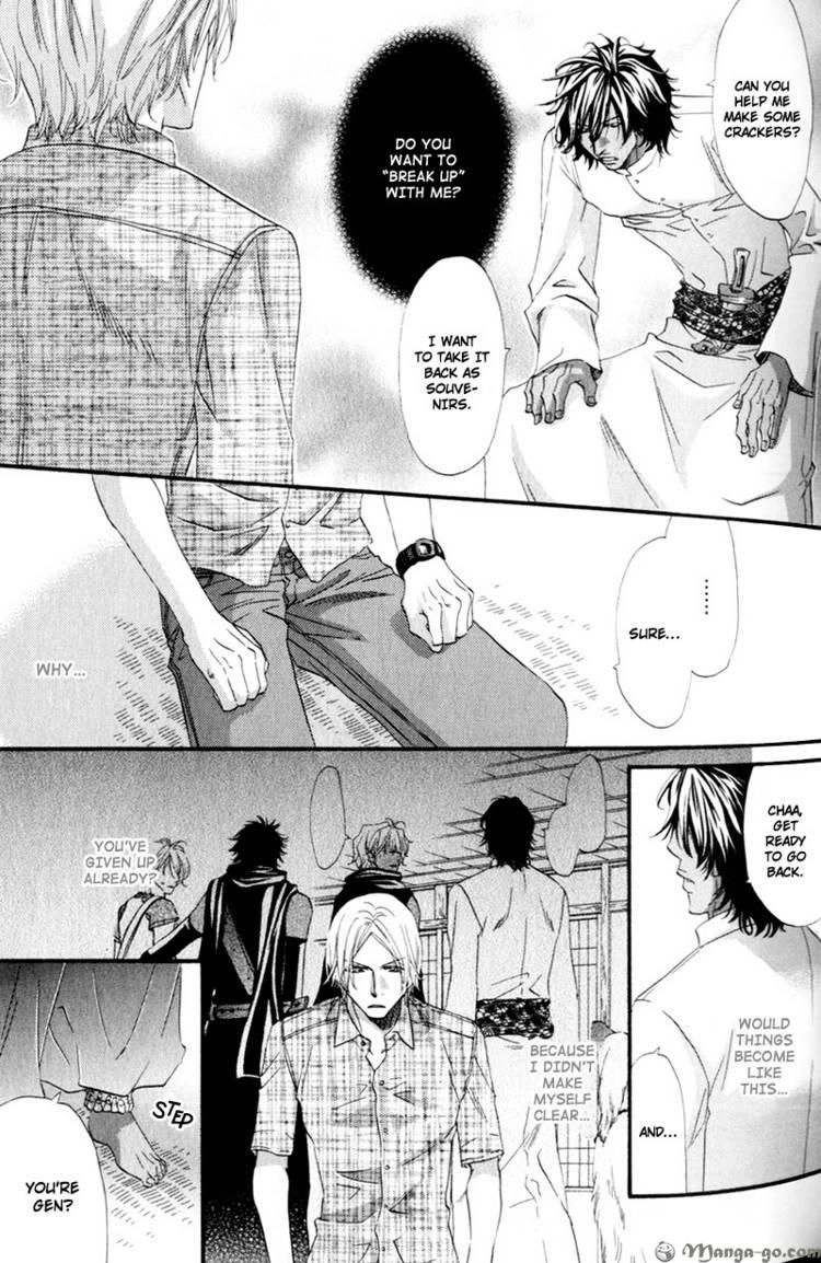 The Hinanomori Chapter 7 page 4 - 