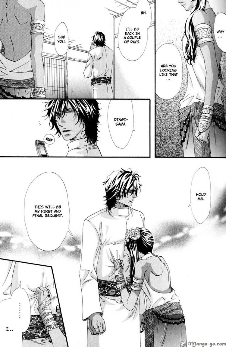 The Hinanomori Chapter 7 page 8 - 