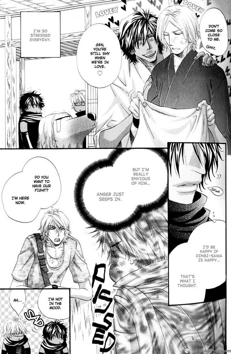 The Hinanomori Chapter 8 page 4 - 