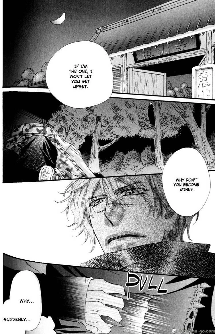 The Hinanomori Chapter 9 page 3 - 