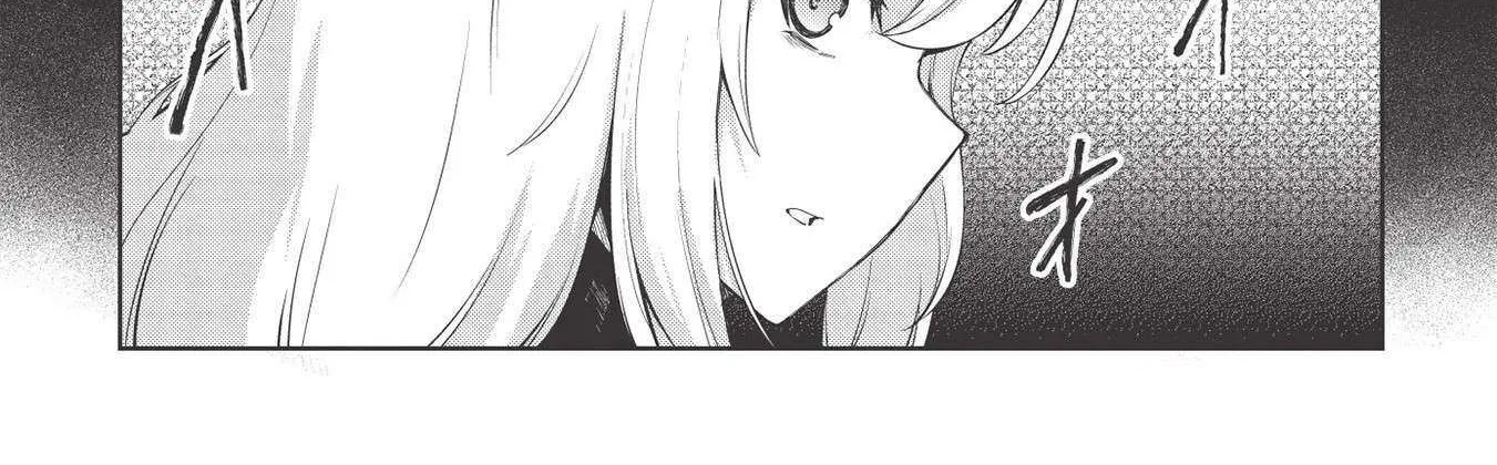 The holy knight's dark road Chapter 10 page 9 - 