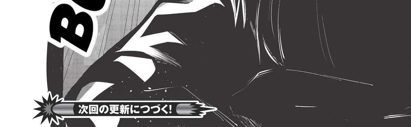 The holy knight's dark road Chapter 11 page 46 - 