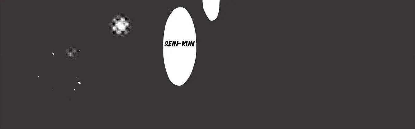 The holy knight's dark road Chapter 12 page 16 - 