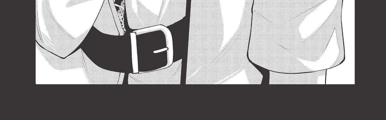 The holy knight's dark road Chapter 13 page 26 - 
