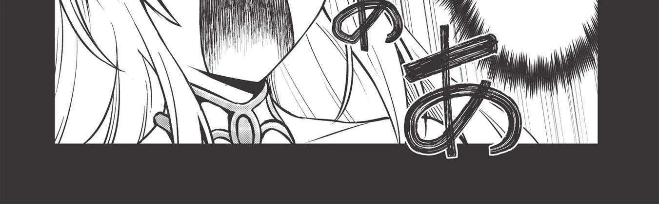 The holy knight's dark road Chapter 13 page 8 - 