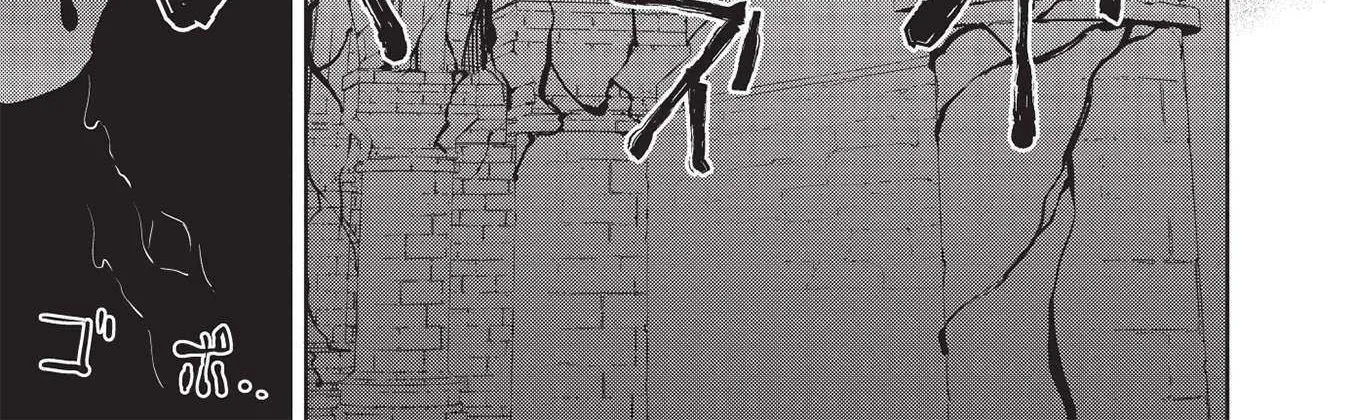 The holy knight's dark road Chapter 15 page 8 - 