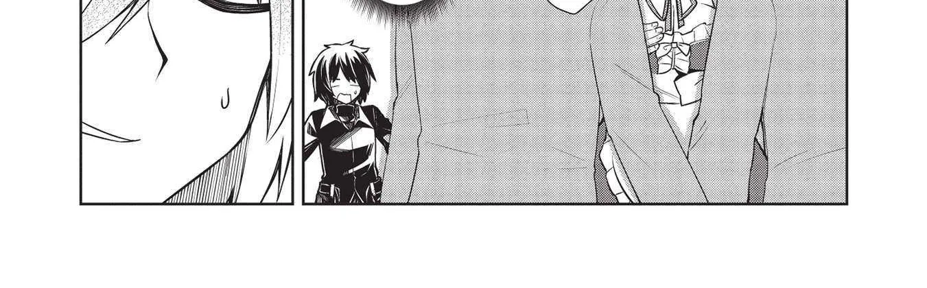 The holy knight's dark road Chapter 16 page 18 - 