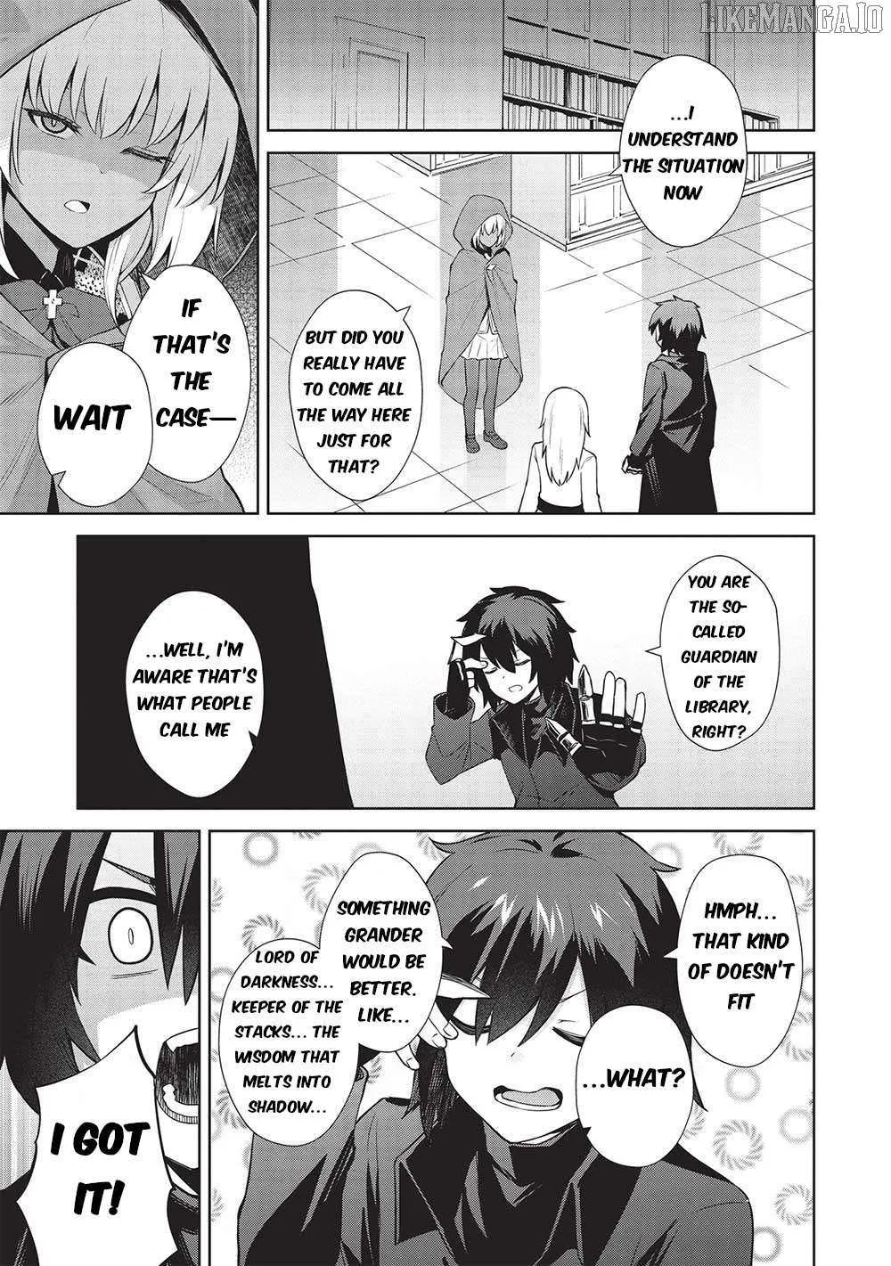 The holy knight's dark road Chapter 17 page 3 - 