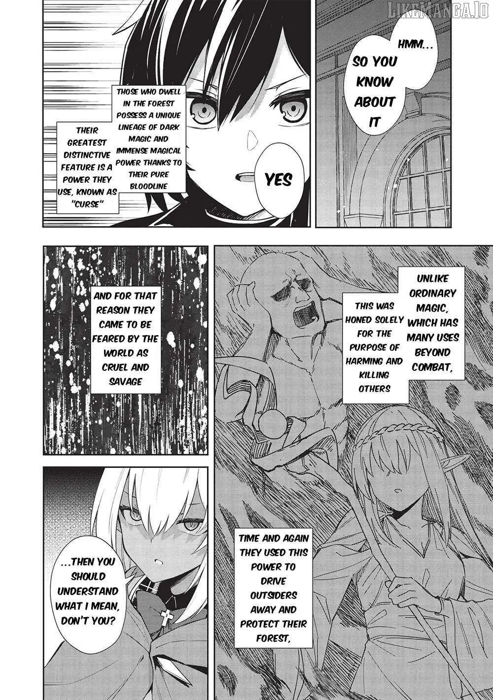 The holy knight's dark road Chapter 17 page 6 - 