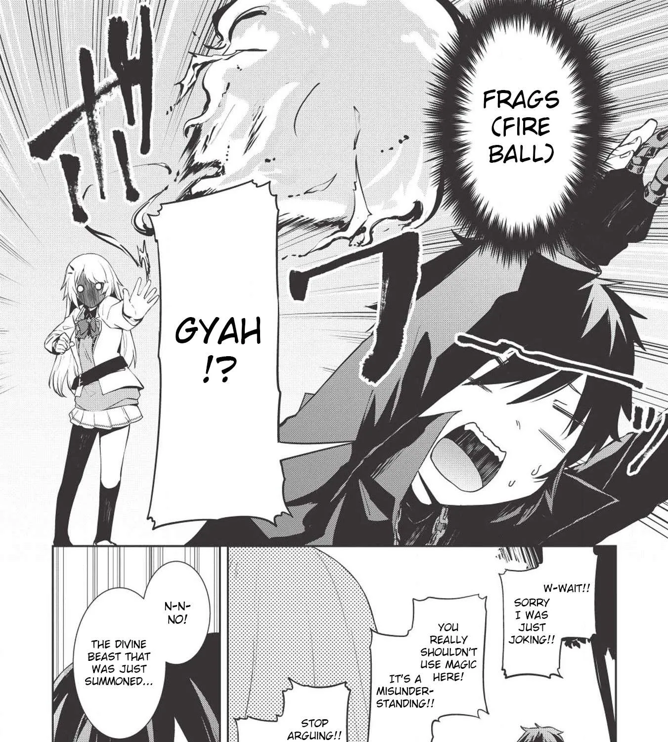 The holy knight's dark road Chapter 2 page 3 - 