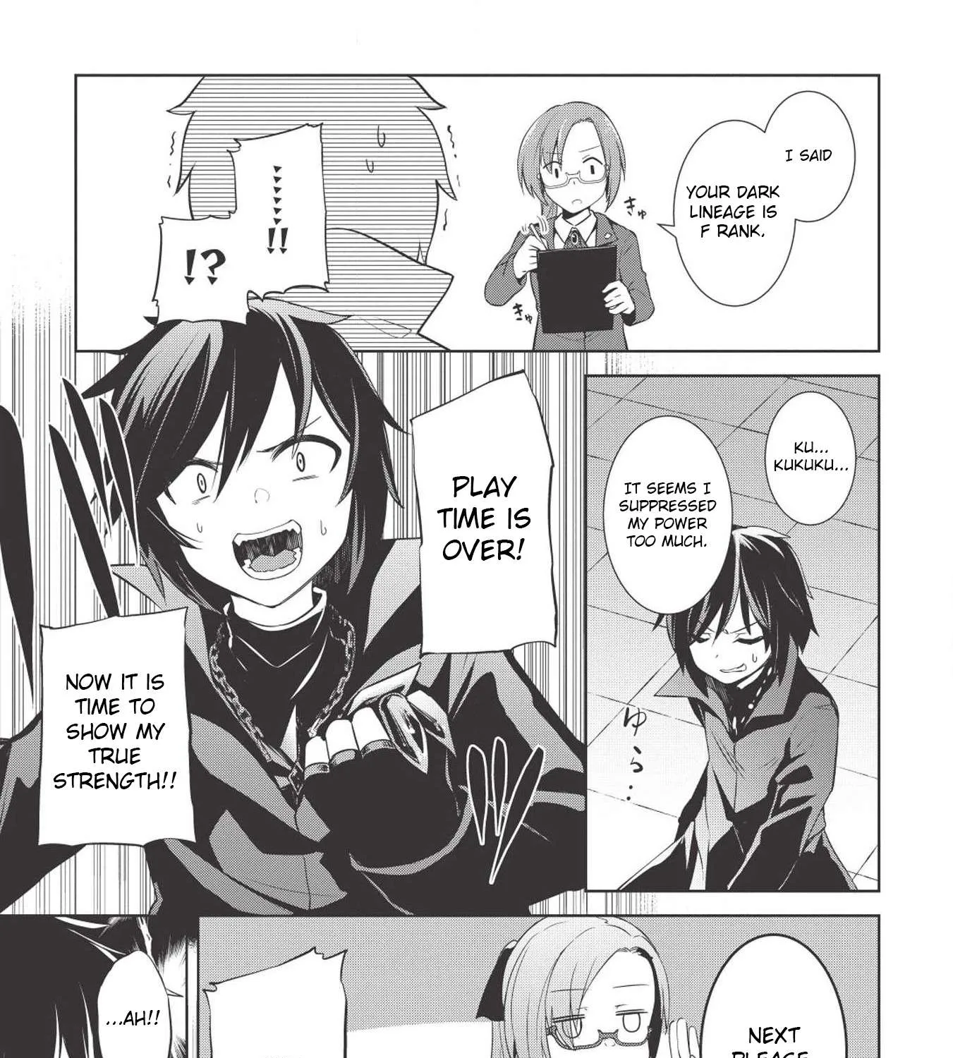 The holy knight's dark road Chapter 2 page 43 - 