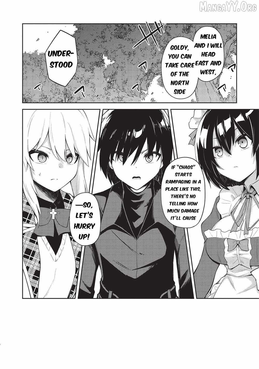 The holy knight's dark road Chapter 23 page 7 - 