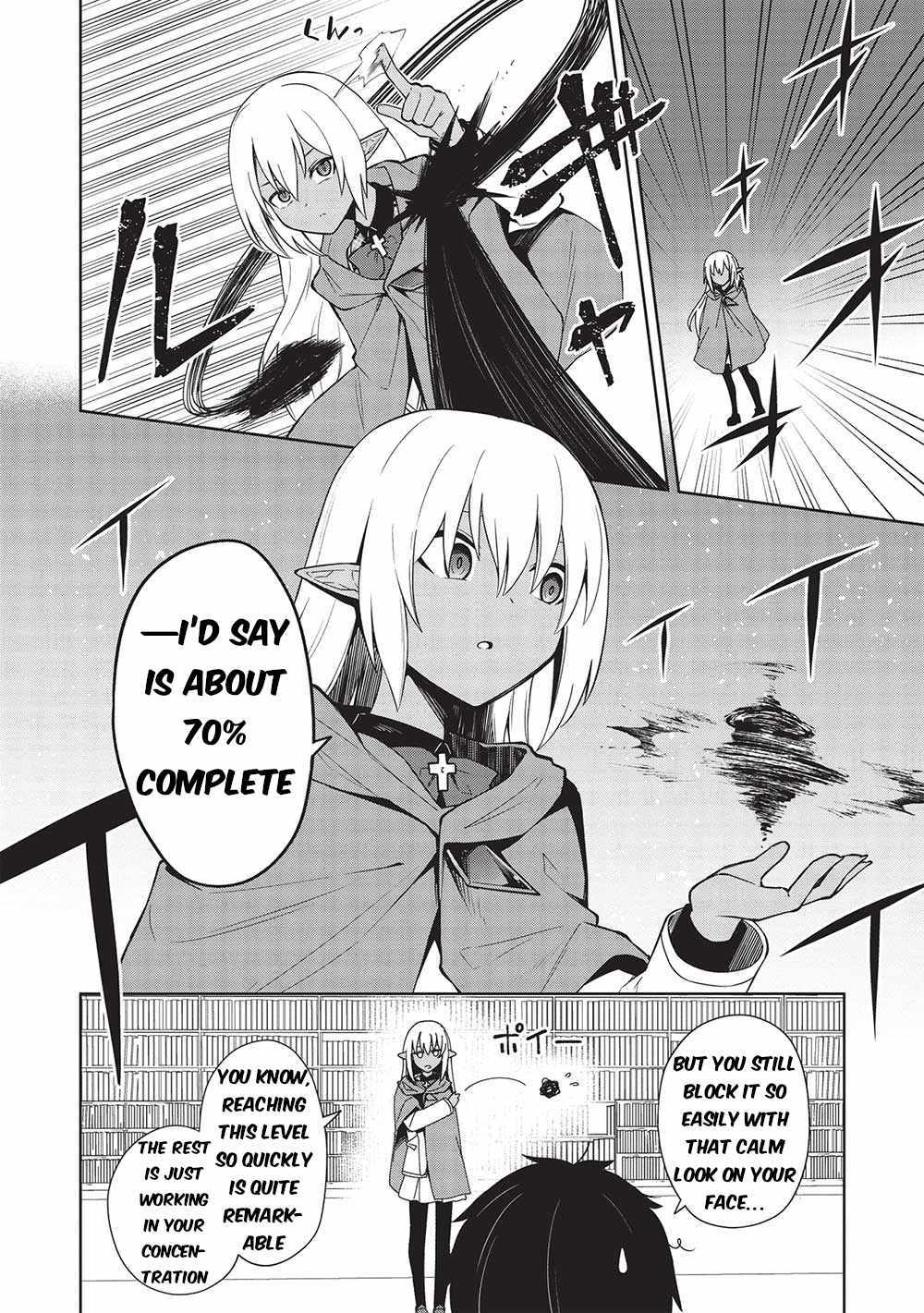 The holy knight's dark road Chapter 24 page 15 - 
