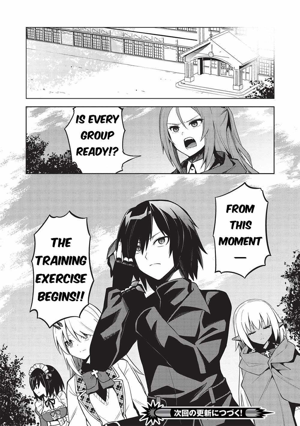 The holy knight's dark road Chapter 24 page 19 - 