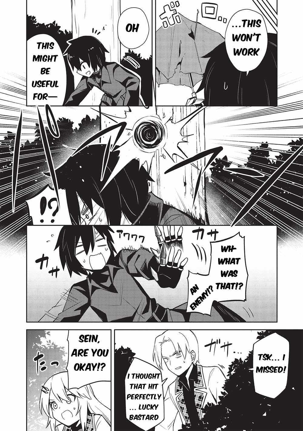 The holy knight's dark road Chapter 25 page 7 - 
