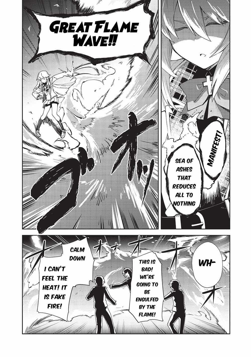 The holy knight's dark road Chapter 25 page 9 - 