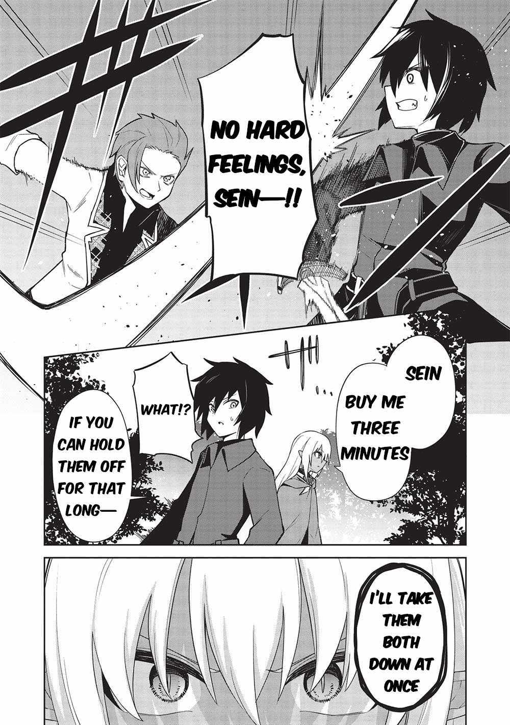 The holy knight's dark road Chapter 26 page 13 - 