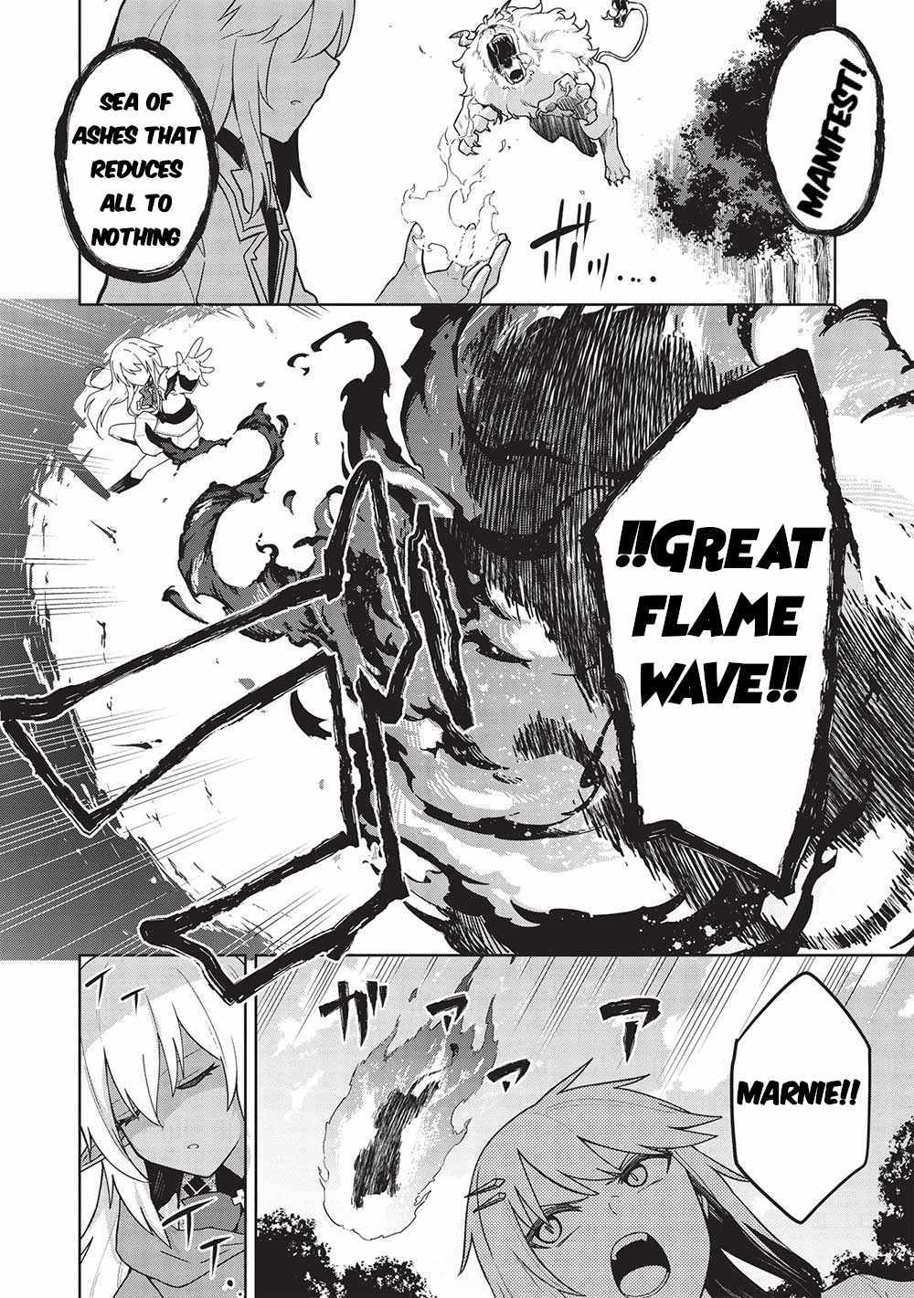 The holy knight's dark road Chapter 26 page 3 - 