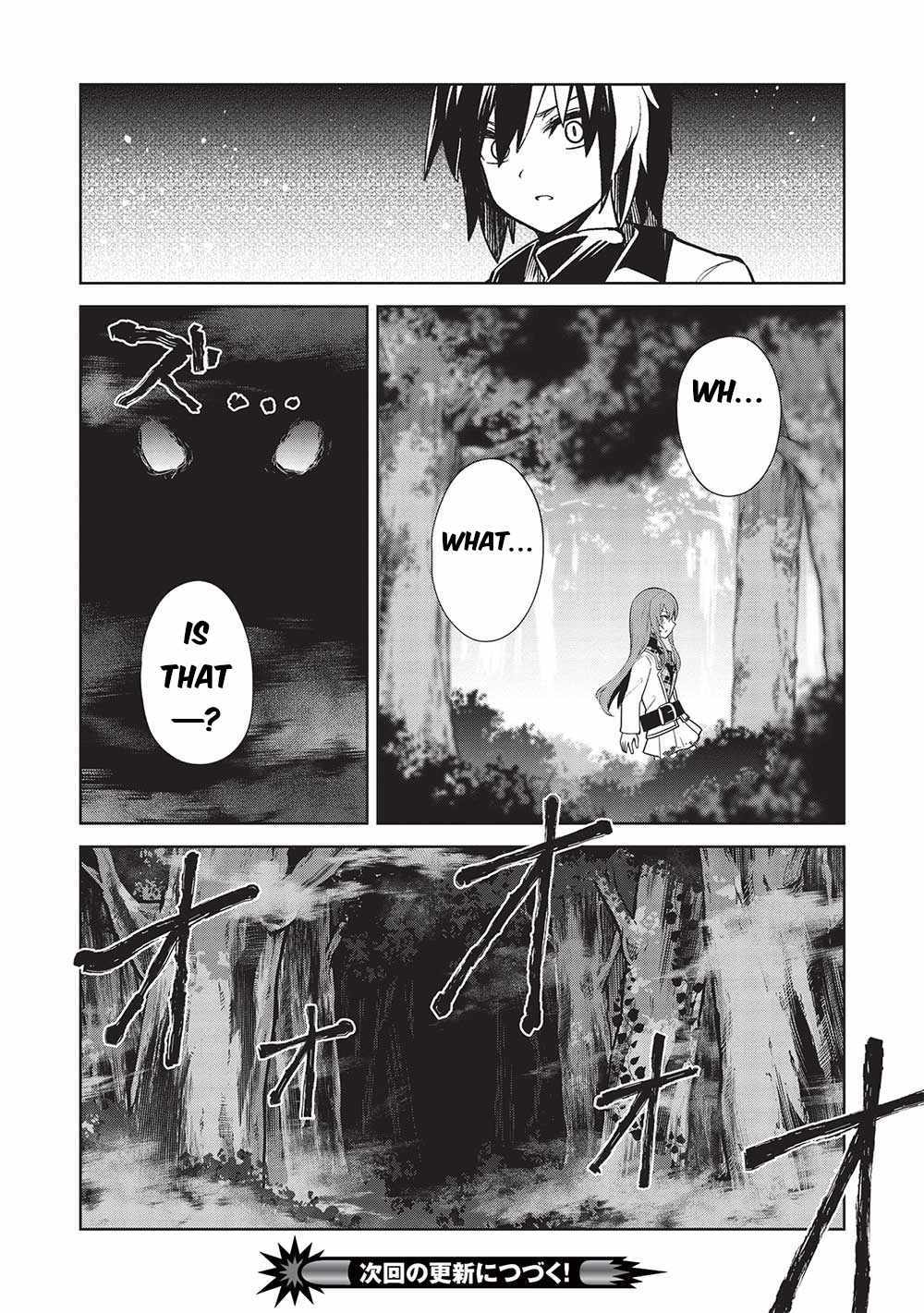 The holy knight's dark road Chapter 26 page 24 - 